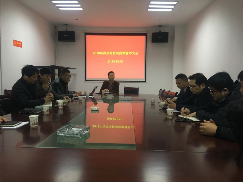 南宫NG28娱乐(中国集团)官方网站