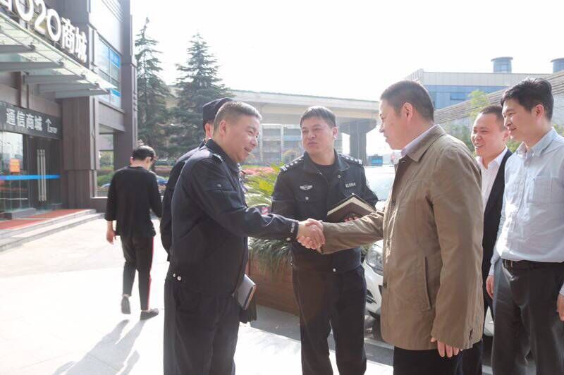 南宫NG28娱乐(中国集团)官方网站