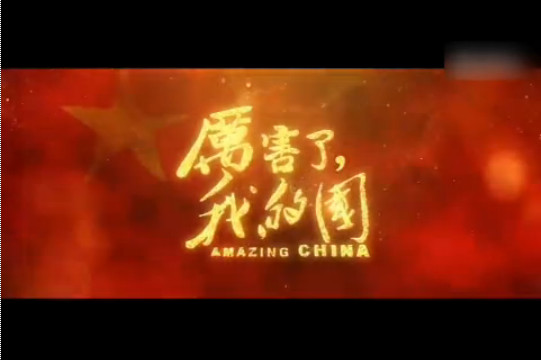 南宫NG28娱乐(中国集团)官方网站