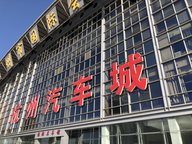 南宫NG28娱乐(中国集团)官方网站