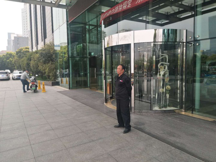 南宫NG28娱乐(中国集团)官方网站