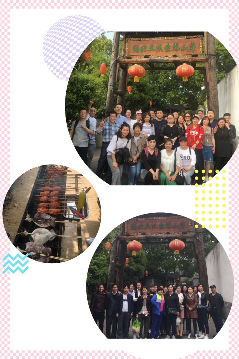 南宫NG28娱乐(中国集团)官方网站