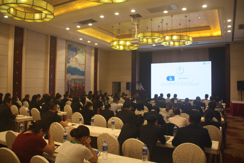 南宫NG28娱乐(中国集团)官方网站