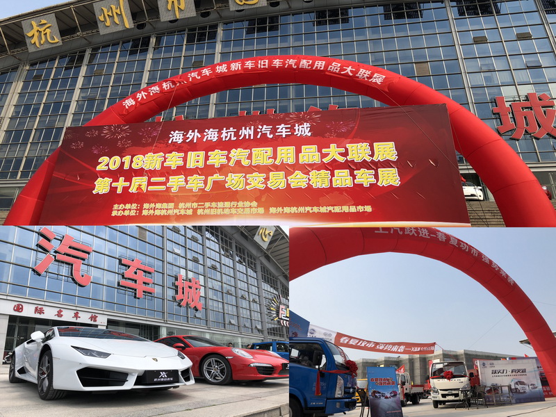 南宫NG28娱乐(中国集团)官方网站