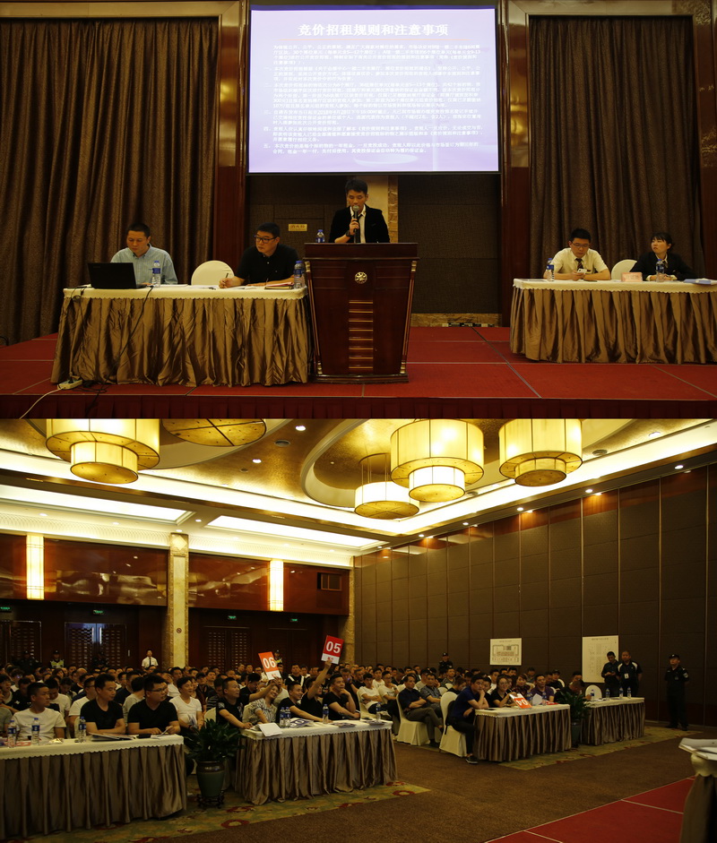 南宫NG28娱乐(中国集团)官方网站