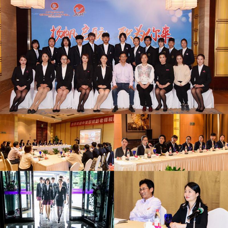 南宫NG28娱乐(中国集团)官方网站