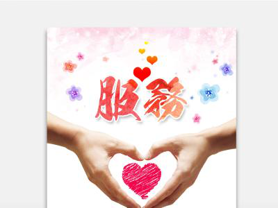 南宫NG28娱乐(中国集团)官方网站