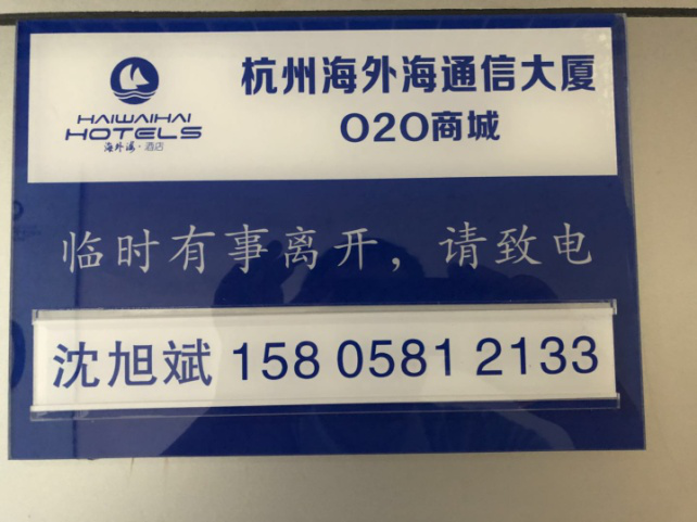 南宫NG28娱乐(中国集团)官方网站