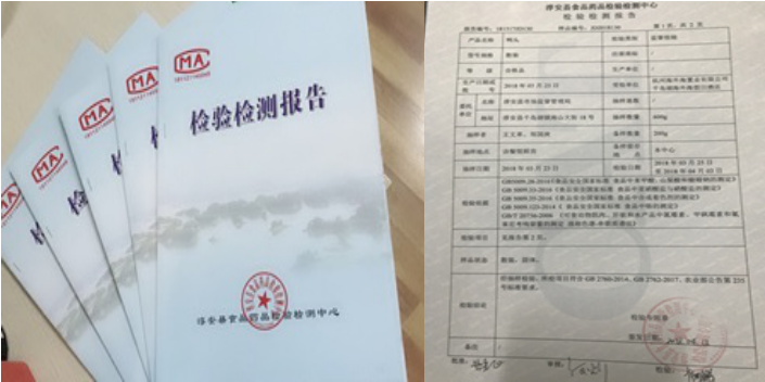 南宫NG28娱乐(中国集团)官方网站