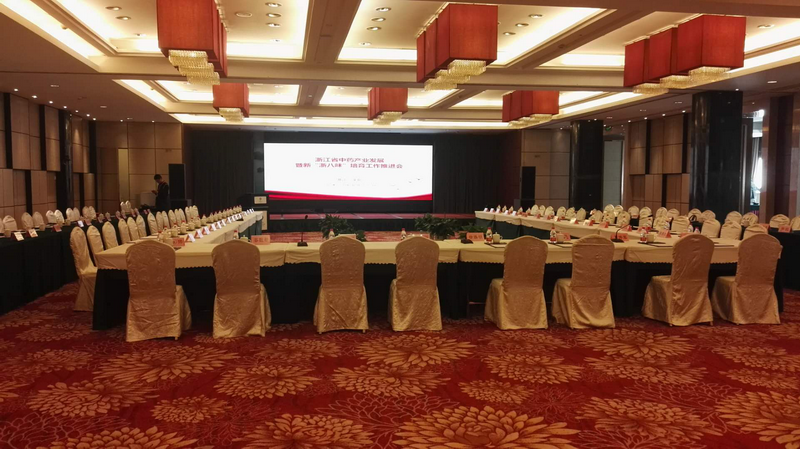 南宫NG28娱乐(中国集团)官方网站