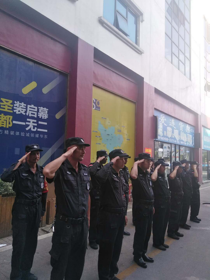 南宫NG28娱乐(中国集团)官方网站