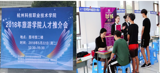 南宫NG28娱乐(中国集团)官方网站