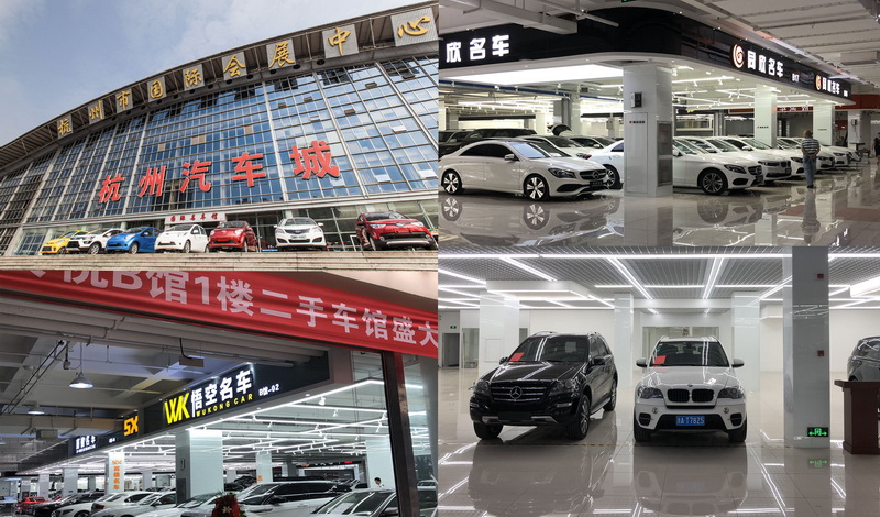 南宫NG28娱乐(中国集团)官方网站