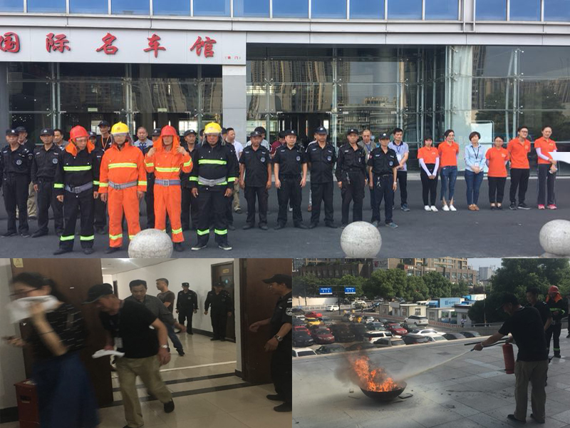 南宫NG28娱乐(中国集团)官方网站