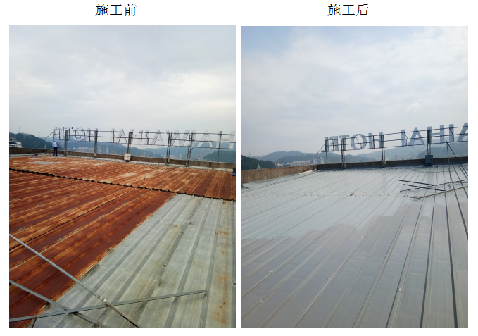 南宫NG28娱乐(中国集团)官方网站