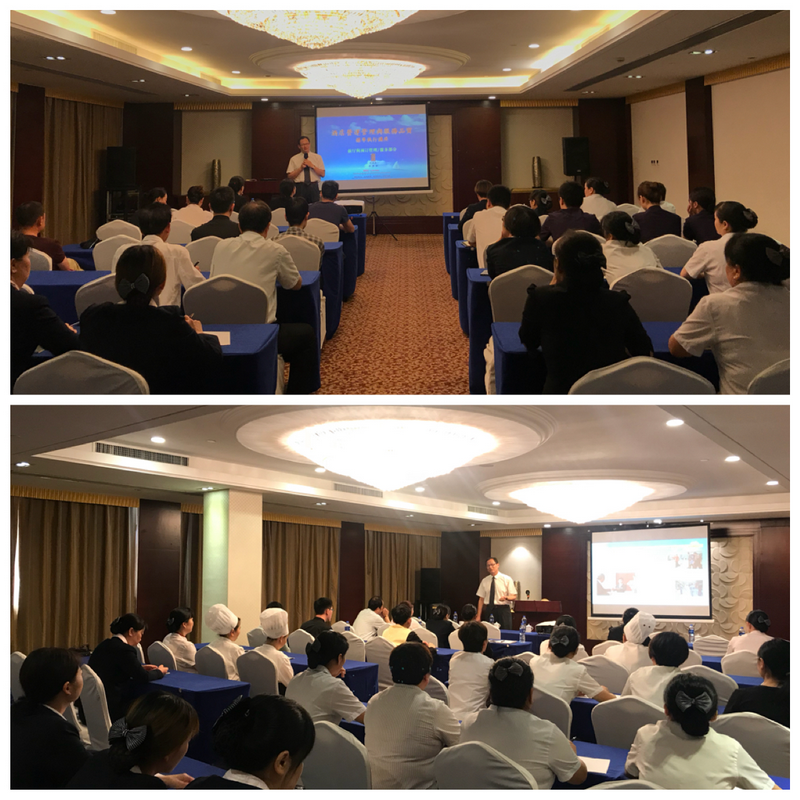 南宫NG28娱乐(中国集团)官方网站