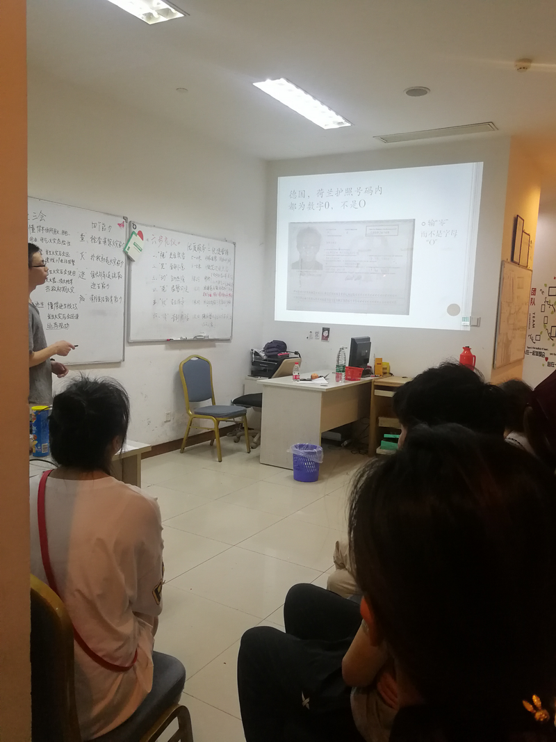 南宫NG28娱乐(中国集团)官方网站