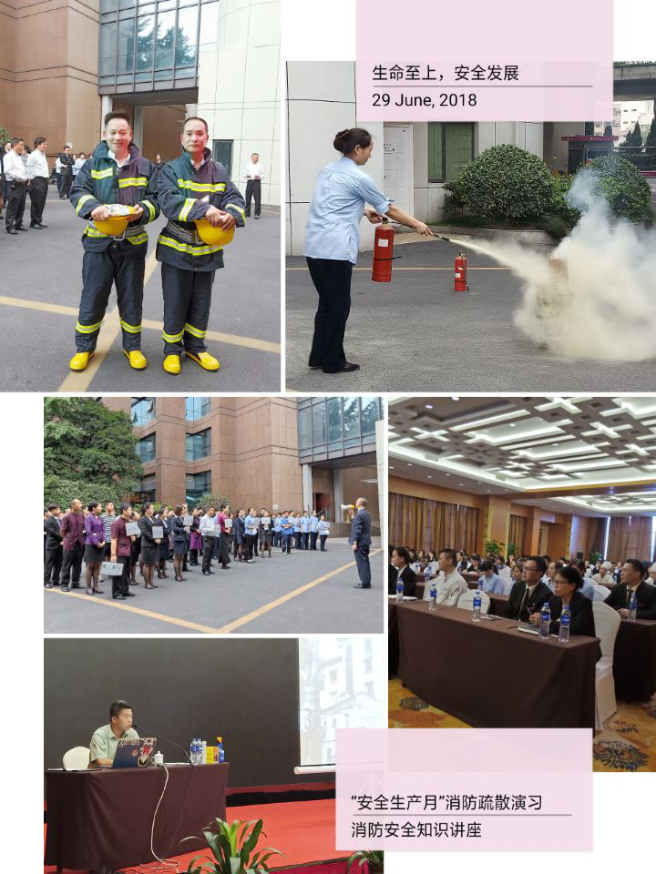 南宫NG28娱乐(中国集团)官方网站