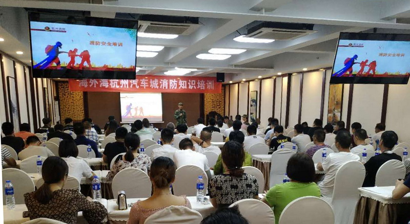 南宫NG28娱乐(中国集团)官方网站