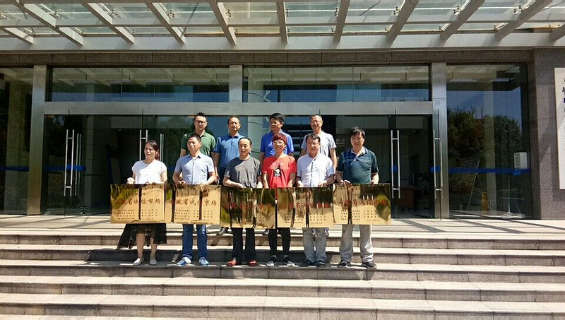 南宫NG28娱乐(中国集团)官方网站