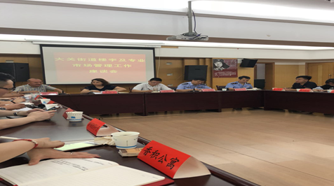 南宫NG28娱乐(中国集团)官方网站