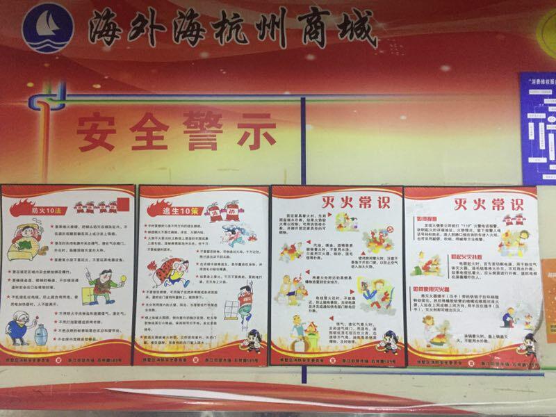 南宫NG28娱乐(中国集团)官方网站