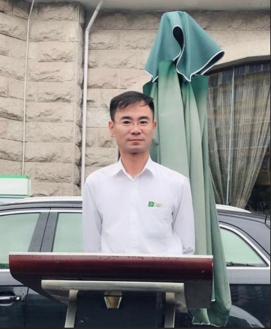 南宫NG28娱乐(中国集团)官方网站