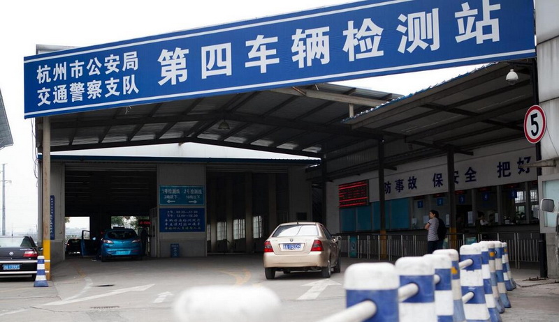 南宫NG28娱乐(中国集团)官方网站