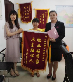 南宫NG28娱乐(中国集团)官方网站