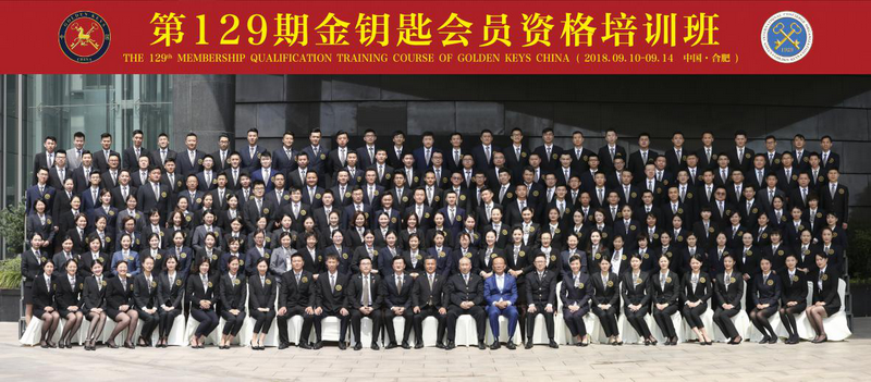 南宫NG28娱乐(中国集团)官方网站