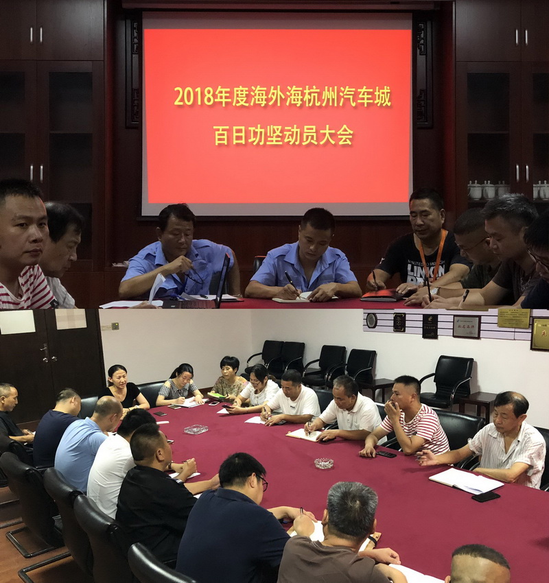 南宫NG28娱乐(中国集团)官方网站