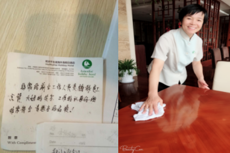 南宫NG28娱乐(中国集团)官方网站