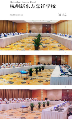 南宫NG28娱乐(中国集团)官方网站