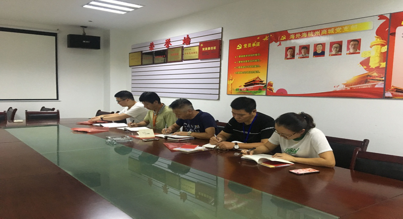 南宫NG28娱乐(中国集团)官方网站