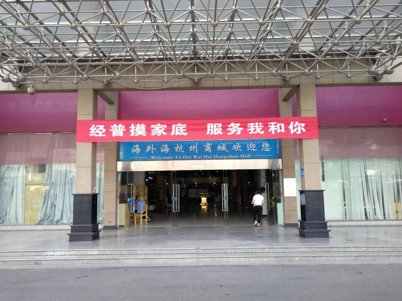 南宫NG28娱乐(中国集团)官方网站