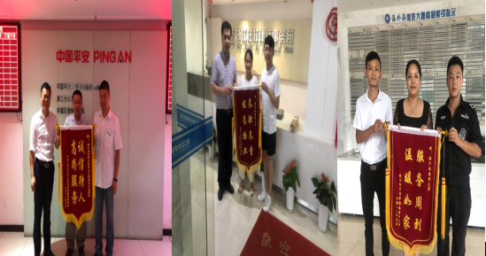 南宫NG28娱乐(中国集团)官方网站