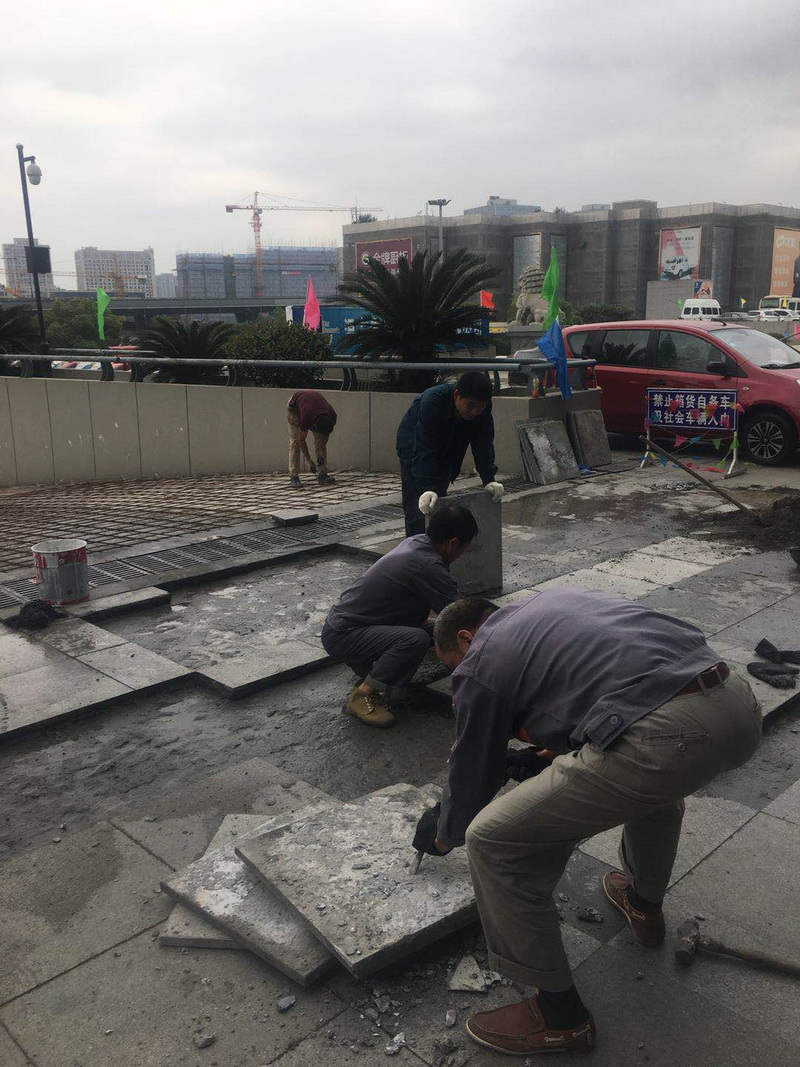 南宫NG28娱乐(中国集团)官方网站