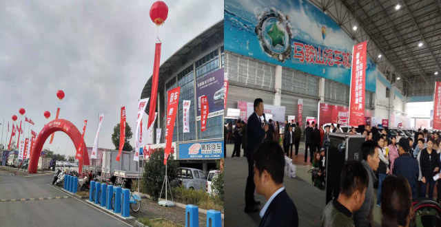 南宫NG28娱乐(中国集团)官方网站