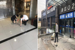 南宫NG28娱乐(中国集团)官方网站