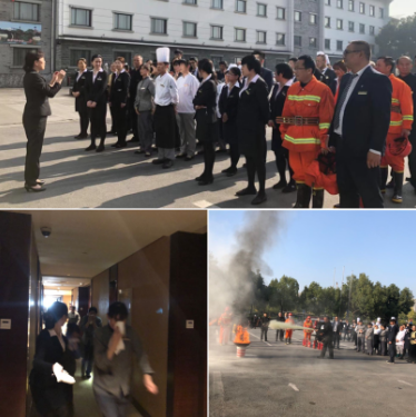 南宫NG28娱乐(中国集团)官方网站