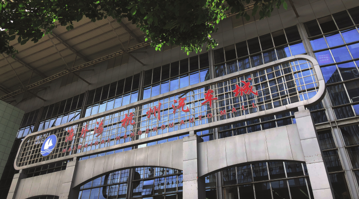 南宫NG28娱乐(中国集团)官方网站