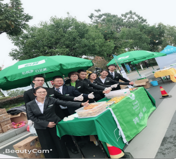 南宫NG28娱乐(中国集团)官方网站