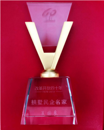 南宫NG28娱乐(中国集团)官方网站