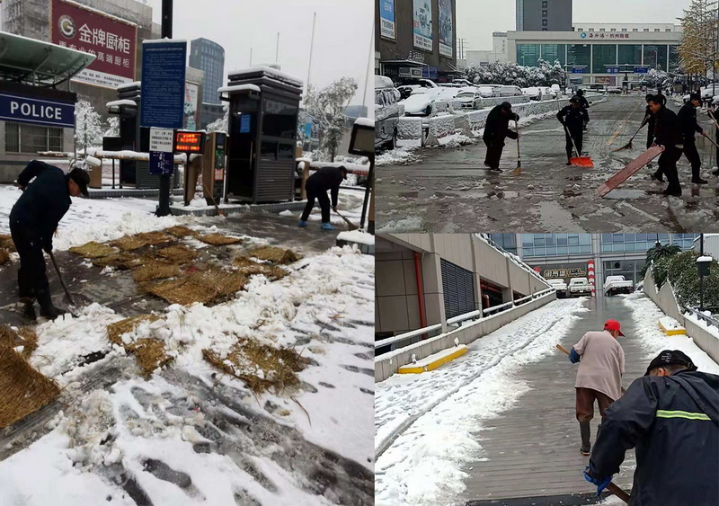 南宫NG28娱乐(中国集团)官方网站