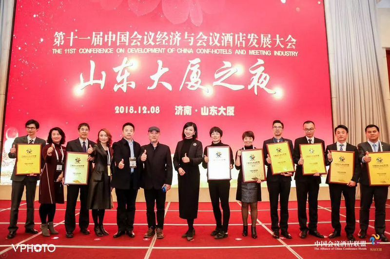 南宫NG28娱乐(中国集团)官方网站