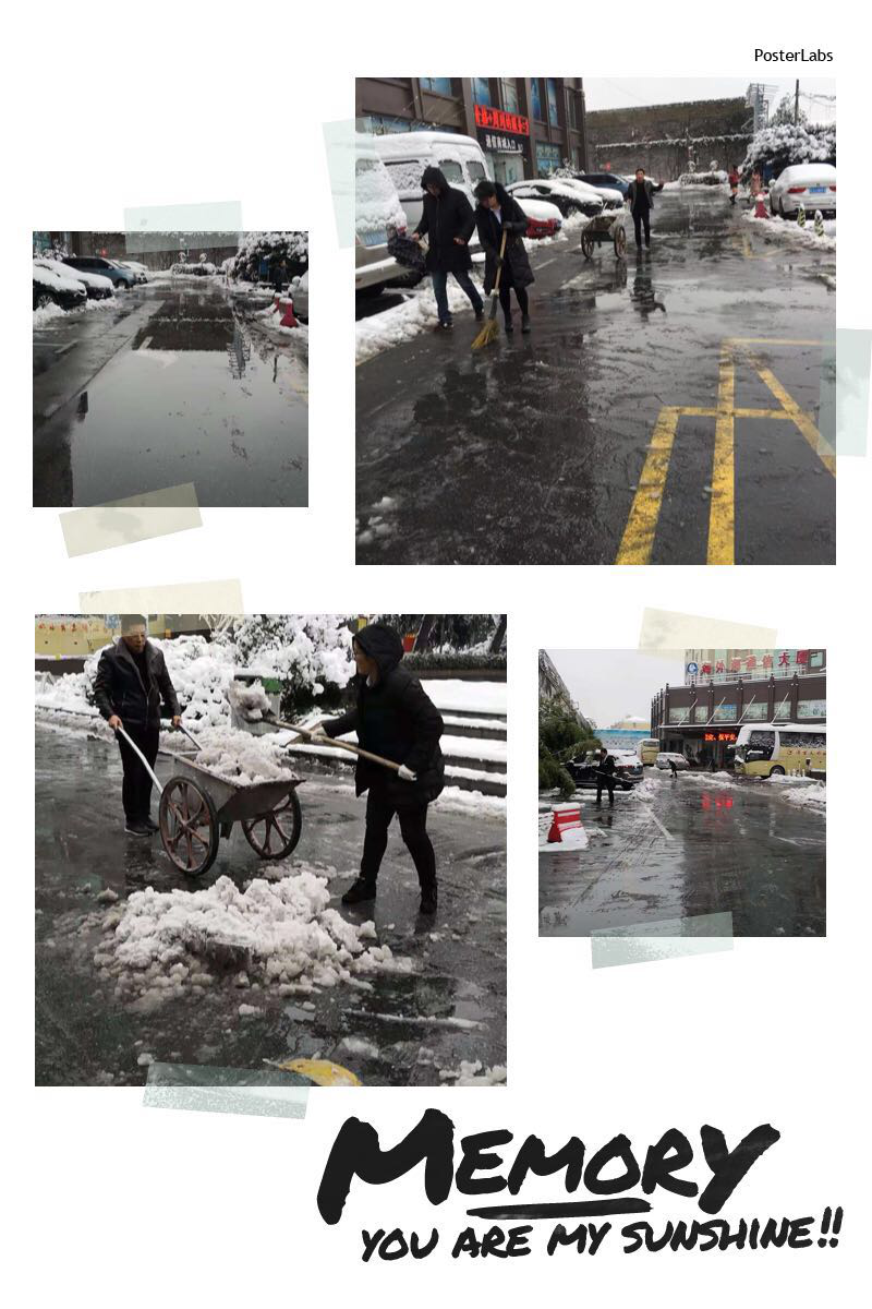 南宫NG28娱乐(中国集团)官方网站