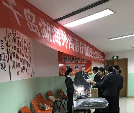 南宫NG28娱乐(中国集团)官方网站