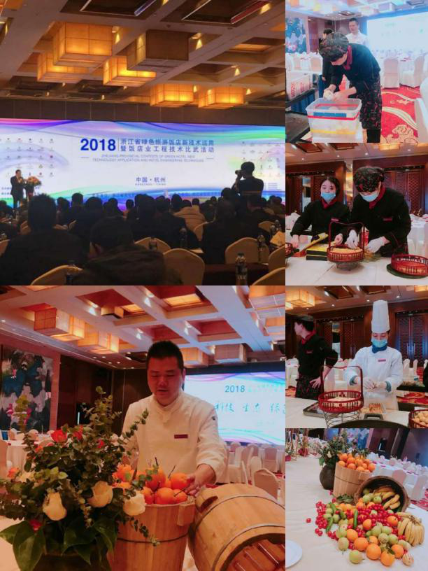 南宫NG28娱乐(中国集团)官方网站