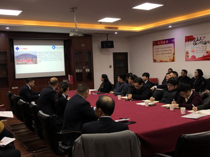 南宫NG28娱乐(中国集团)官方网站