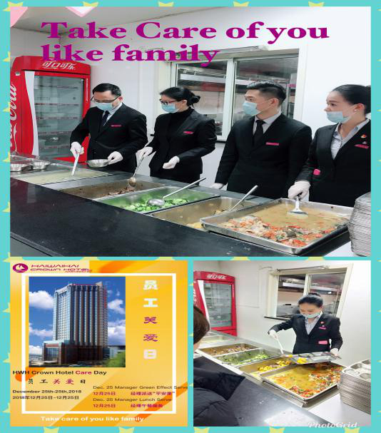 南宫NG28娱乐(中国集团)官方网站